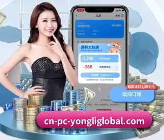 AI 革新